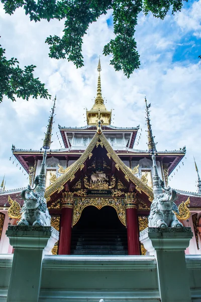 Phra Chao Jai Mondop Darabhirom Forest Monastery Província Chiangmai Tailândia — Fotografia de Stock