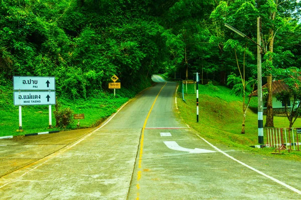 Маленькая Горная Дорога Таиланд — стоковое фото