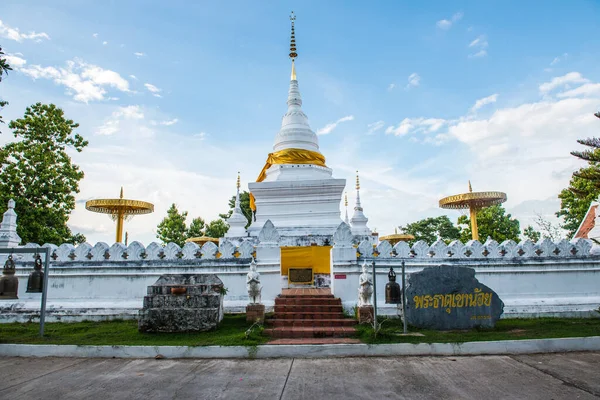 Phra Khao Noi Chrám Provincii Nan Thajsko — Stock fotografie