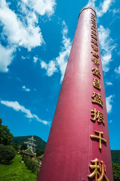 チエンライ省の江東神社 — ストック写真