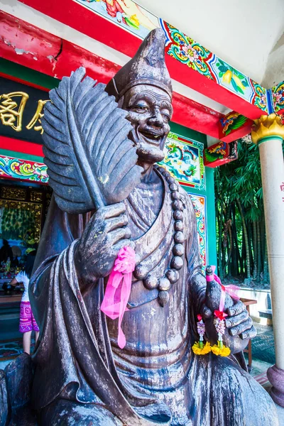 Estatua Del Monje Gong Tailandia — Foto de Stock