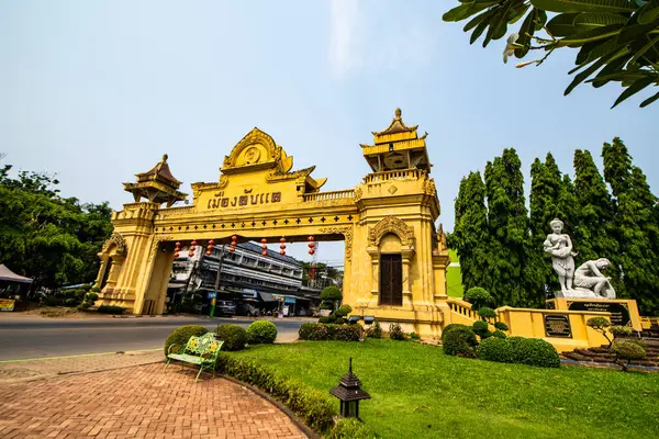 Puerta Capital Laplae Provincia Uttaradit Tailandia — Foto de Stock