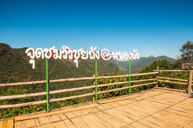 Tayland 'ın Chiangmai bölgesindeki dağların görüş açısı.