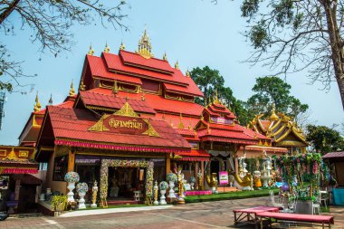 Prathat Doi Wao tapınağında güzel bir bina, Tayland.