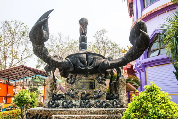 Skorpionstaty Vid Prathat Doi Wao Templet Thailand — Stockfoto