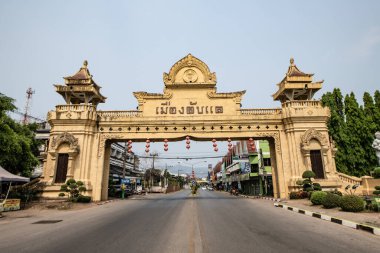 Tayland 'ın Uttaradit ilindeki Laplae başkent kapısı.