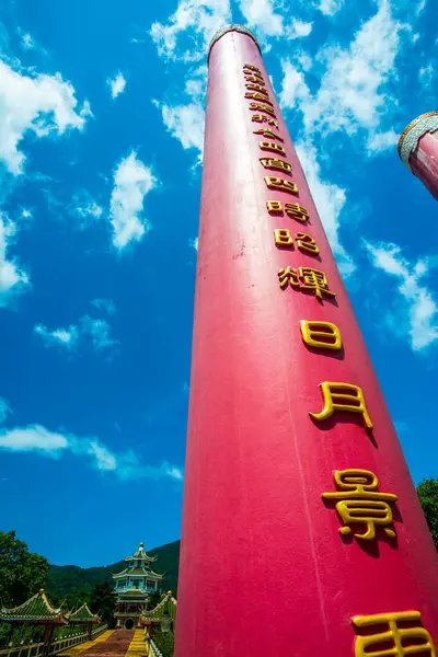 Ji Gong Tapınağı, Chiangrai Eyaleti, Tayland.