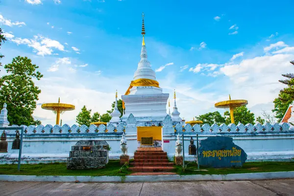 Phra Temple Khao Noi Dans Province Nan Thaïlande — Photo