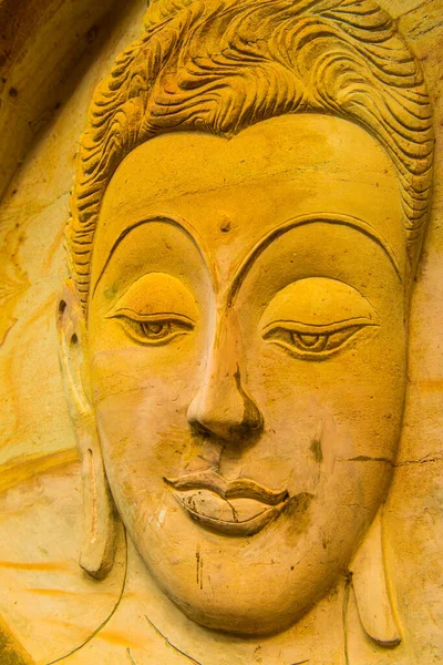 Graveren Boeddha Kunst Rots Huai Pha Kiang Tempel Thailand — Stockfoto