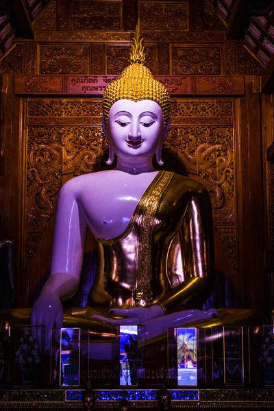 Statue Bouddha Blanc Temple Ban Den Thaïlande — Photo