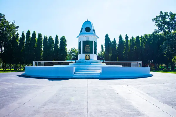 Sacrifice Commémoratif Phayao Province Thaïlande — Photo