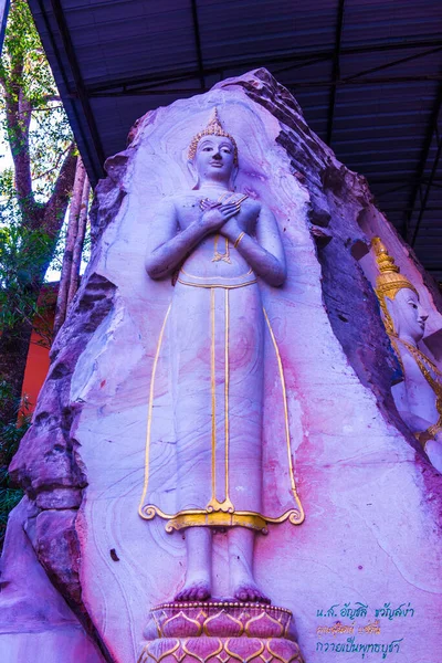 Intaglio Dell Arte Buddha Sulla Roccia Nel Tempio Huai Pha — Foto Stock