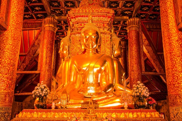 Belle Statue Bouddha Temple Phumin Thaïlande — Photo