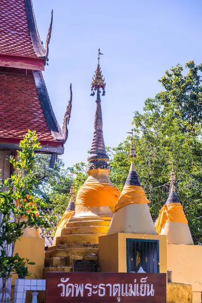 Pagoda Phra Ese Templo Maeyen Tailandia — Foto de Stock
