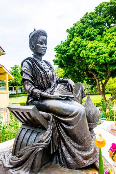Prenses Dara Rasmi 'nin anısına, Tayland.