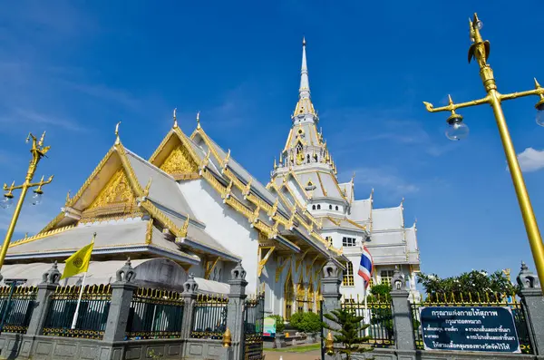 Sothorn Wararam Woraviharn Tapınağı, Tayland.