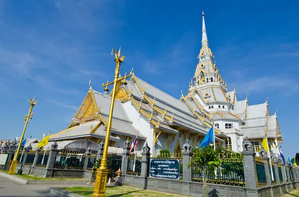 Sothorn Wararam Woraviharn Tapınağı, Tayland.