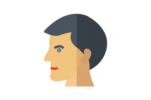 Человек Аватарка Векторная Иллюстрация Графического Дизайна — стоковый вектор