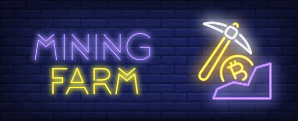 Mining Farm Vector Illustration Neon Style Text Pick Bitcoin Brick — Stok Vektör