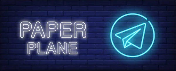 Paper Plane Neon Style Banner Brick Background Airplane Emblem Lettering — Stockvektor