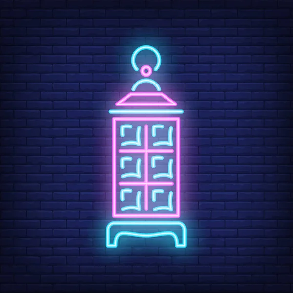 Ramadan Kareem Lantern Neon Sign Glowing Lamp Dark Brick Wall — Stok Vektör