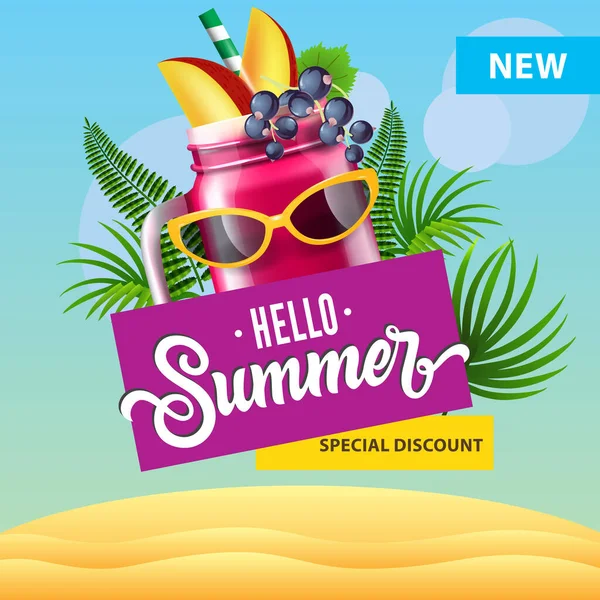 Hello Summer Special Discount Poster Design Mug Berry Smoothie Sunglasses —  Vetores de Stock