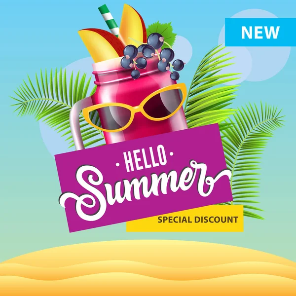 Special Discount Hello Summer Seasonal Poster Design Mug Berry Smoothie —  Vetores de Stock