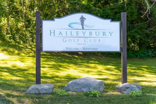 Haileybury: Ontario Canada - august 2 2022: Haileybury golf club sign at entrance