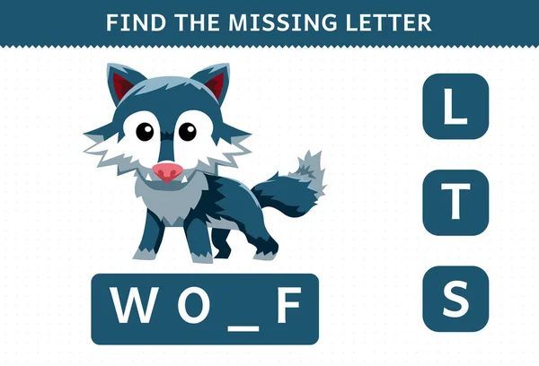 Education Game Children Find Missing Letter Cute Cartoon Wolf — Stockvector