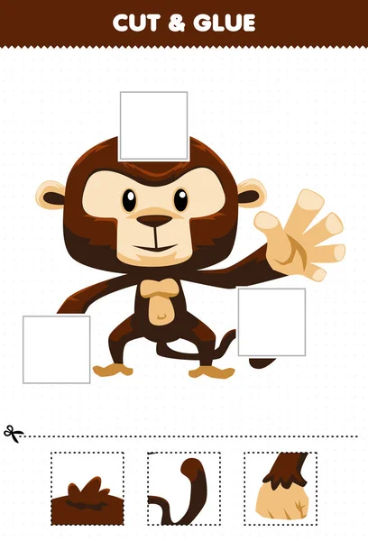 子供のための教育ゲームかわいい漫画動物猿の切断と接着剤の部分とそれらの印刷可能なワークシートを接着剤 — ストックベクタ