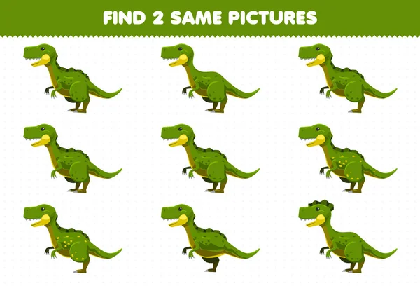 Освітня Гра Дітей Знаходить Дві Картини Милий Мультфільм Доісторичний Динозавр — стоковий вектор