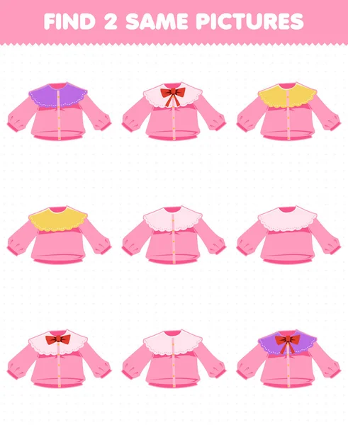 Education Game Children Find Two Same Pictures Cartoon Wearable Clothes —  Vetores de Stock