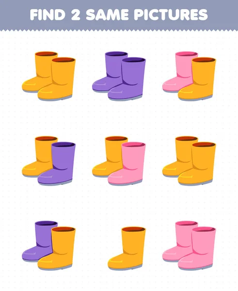Education Game Children Find Two Same Pictures Cartoon Wearable Clothes —  Vetores de Stock