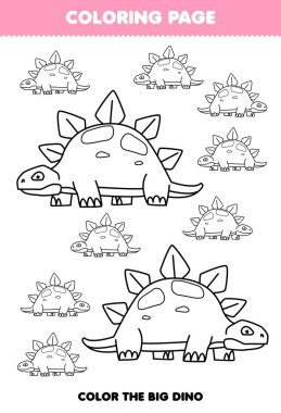 Education game for children coloring page big or small picture of cute cartoon prehistoric dinosaur stegosaurus line art printable worksheet