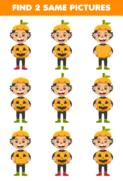 Education game for children find two same pictures of cute cartoon pumpkin boy costume halloween printable worksheet