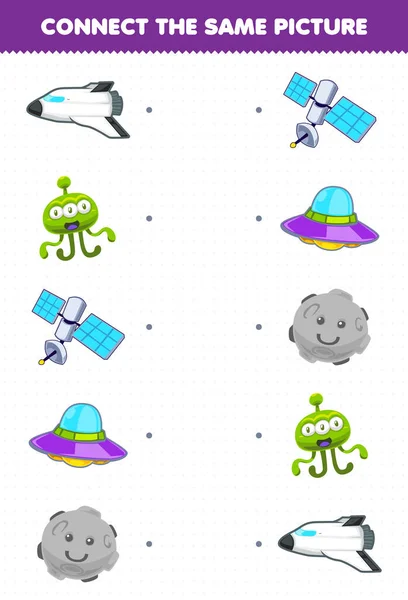 Educational game for children solar system Vector Image
