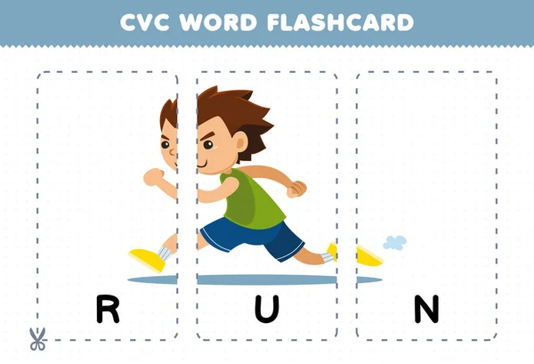 Education Game Children Learning Consonant Vowel Consonant Word Cute Cartoon — Stock vektor