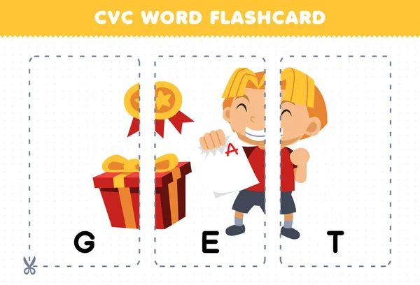 子供のための教育ゲームかわいい漫画の男の子と子音単語を学ぶメダルとギフトイラスト印刷可能なフラッシュカードを取得します — ストックベクタ