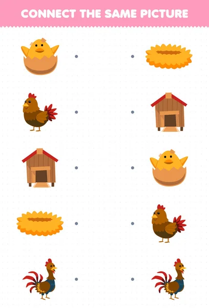 Education Game Children Connect Same Picture Cute Cartoon Chicken Chick — Vettoriale Stock