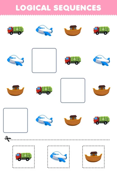 子供のための教育ゲームかわいい漫画ゴミトラック飛行機の箱舟印刷可能な輸送ワークシートを持つ子供のための論理シーケンス — ストックベクタ