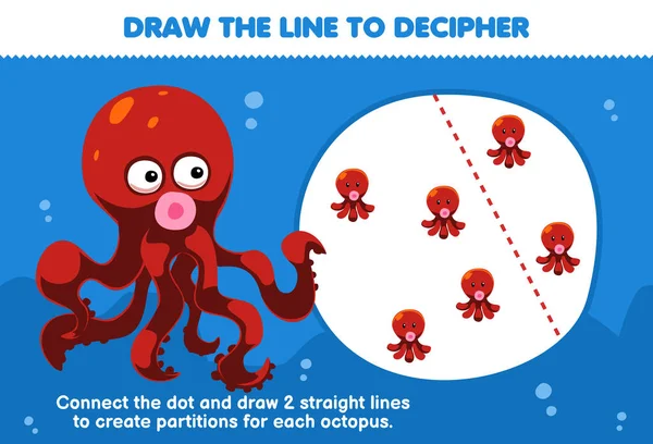 子供のための教育ゲームは タコが水中ワークシートを印刷可能な各赤ちゃんタコを分離するためにラインを描くのを助ける — ストックベクタ