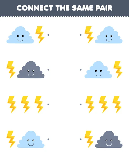 Education Game Children Connect Same Picture Cute Cartoon Cloud Thunder — ストックベクタ