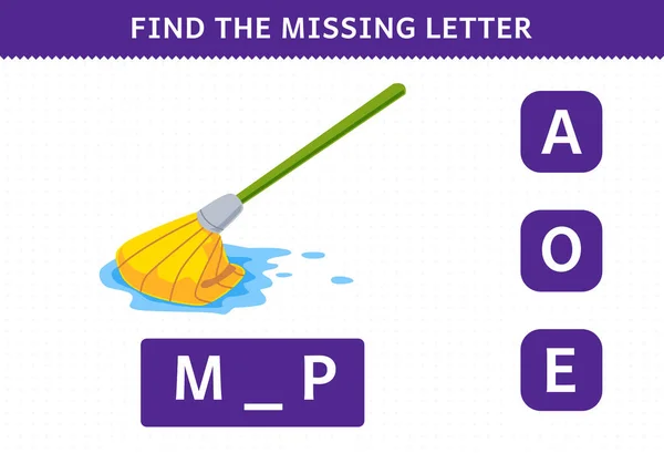 Education Game Children Find Missing Letter Cute Cartoon Mop Printable — Stock Vector
