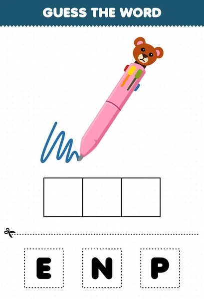 jogo de educação para crianças adivinhar as letras da palavra praticando  torta de comida de desenho animado 9467758 Vetor no Vecteezy