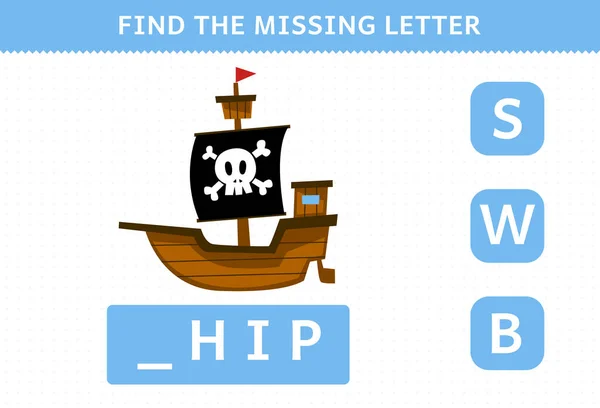 Education Game Children Find Missing Letter Cute Cartoon Ship Printable — Stock Vector