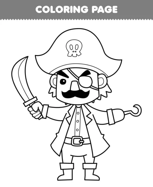 Vzdělávací Hra Pro Děti Zbarvení Stránky Roztomilé Karikatury Pirát Kapitán — Stockový vektor