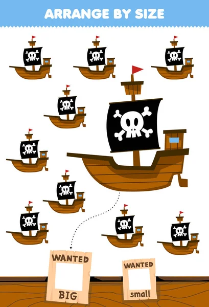 stock vector Education game for children arrange by size big or small picture of cute cartoon ship printable pirate worksheet