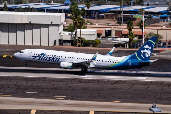 Sky Harbor Şirketi. Havaalanı 3-29-2025 Phoenix AZ, ABD