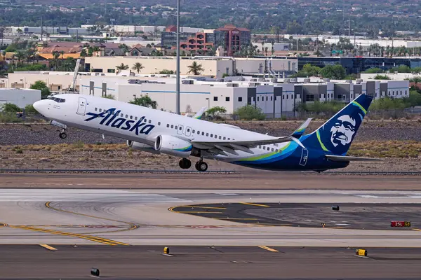Sky Harbor Havaalanı 5-11-2025 Phoenix AZ ABD