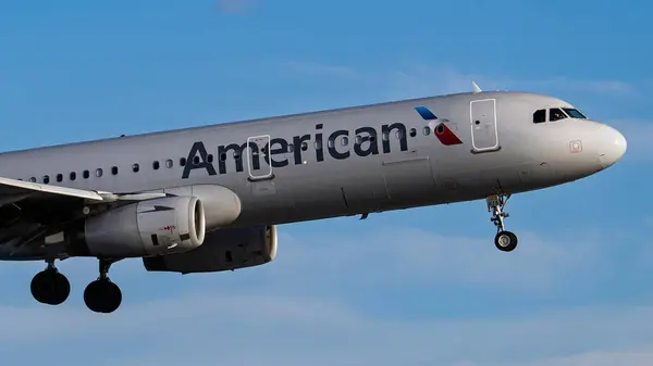 Sky Harbor Havaalanı 7-4-2025 Phoenix AZ ABD